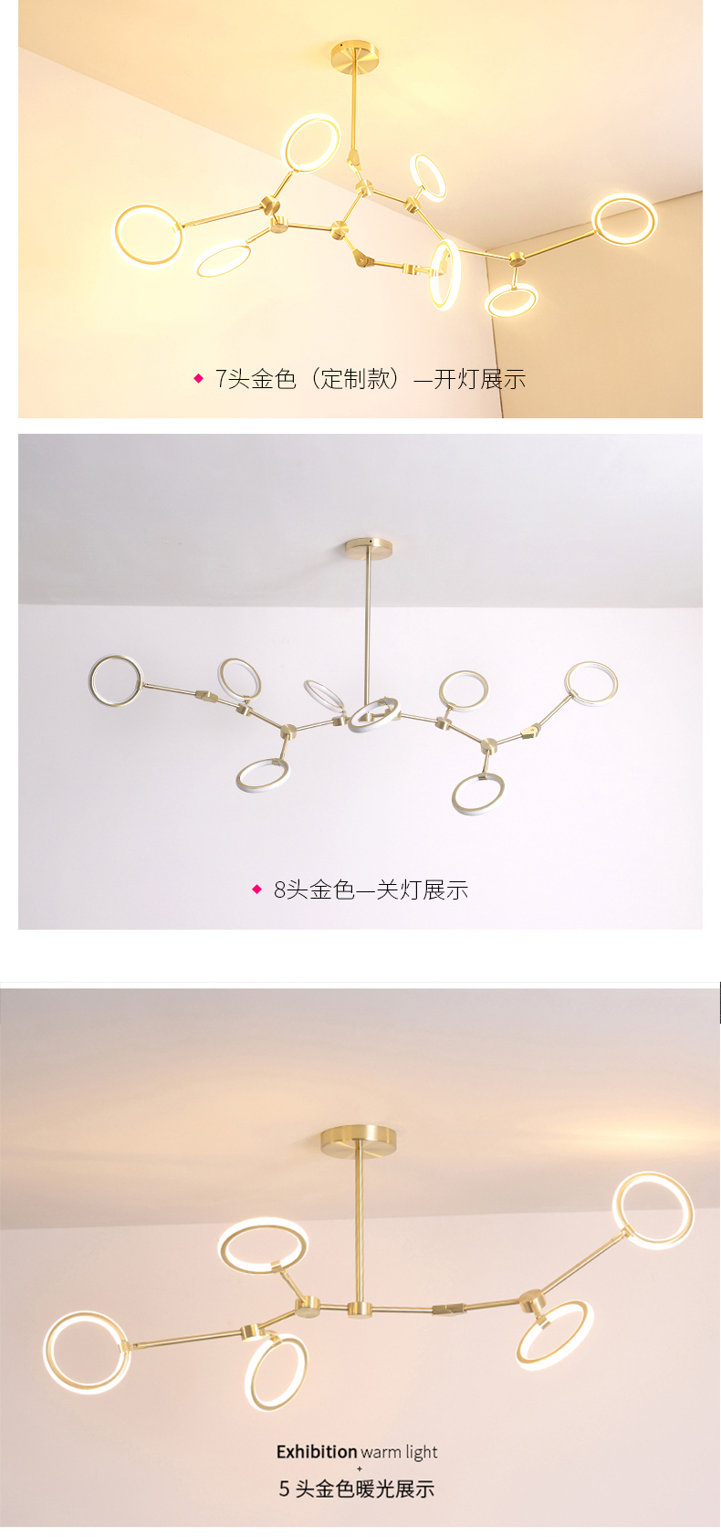 [E淘-灯饰]现代风格 — — 千麦 品牌进驻！