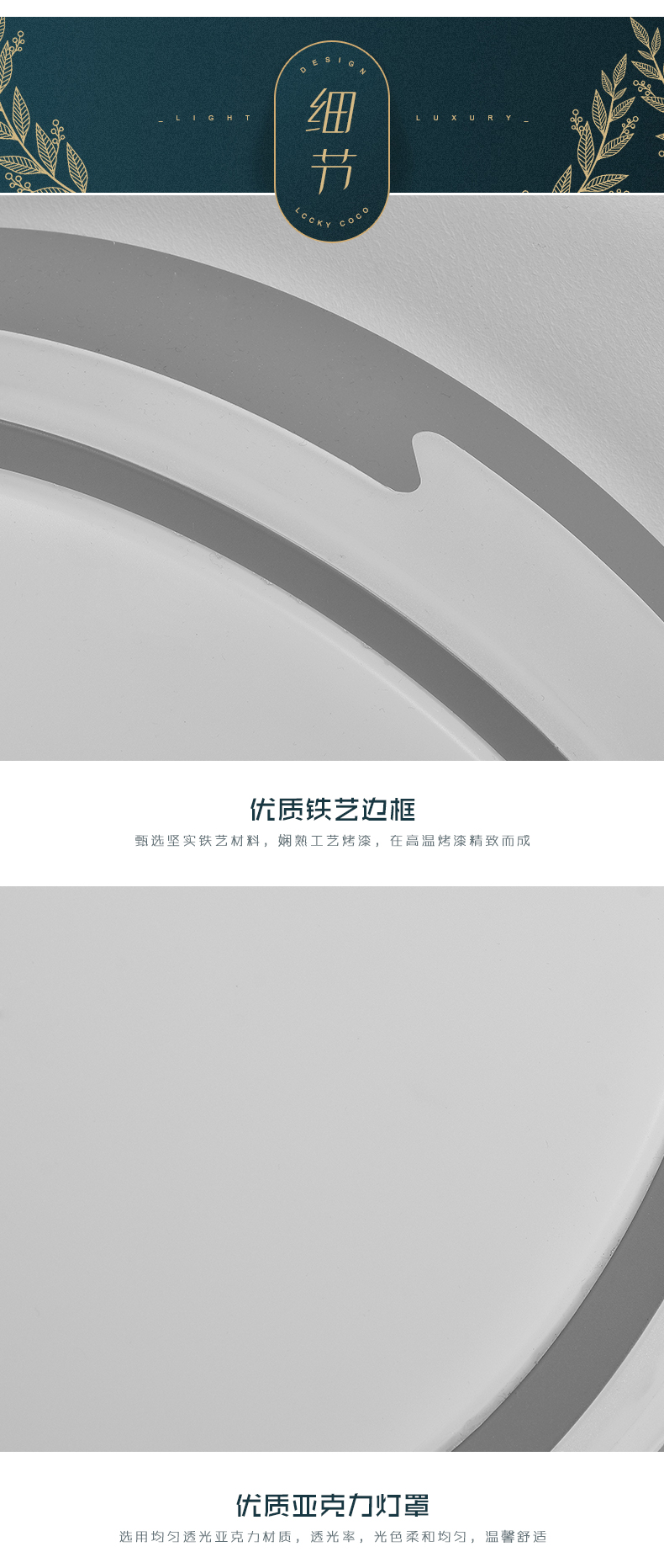 [E淘-灯饰]现代风格  — — 盛世千喜鸟  新品上架！