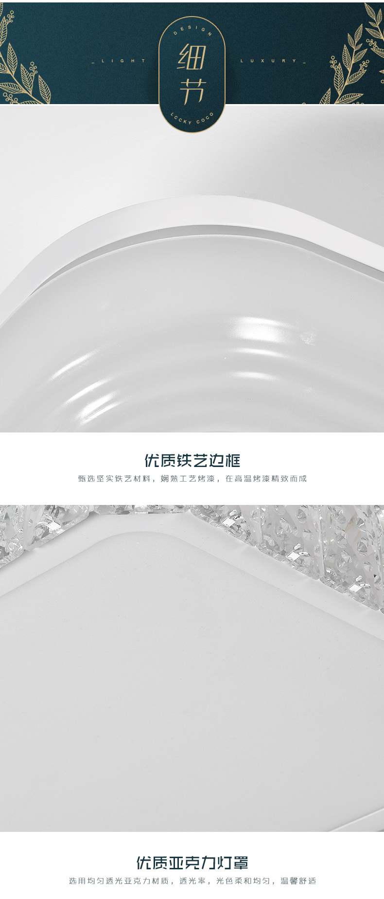 [E淘-灯饰]现代风格  — — 盛世千喜鸟  新品上架！