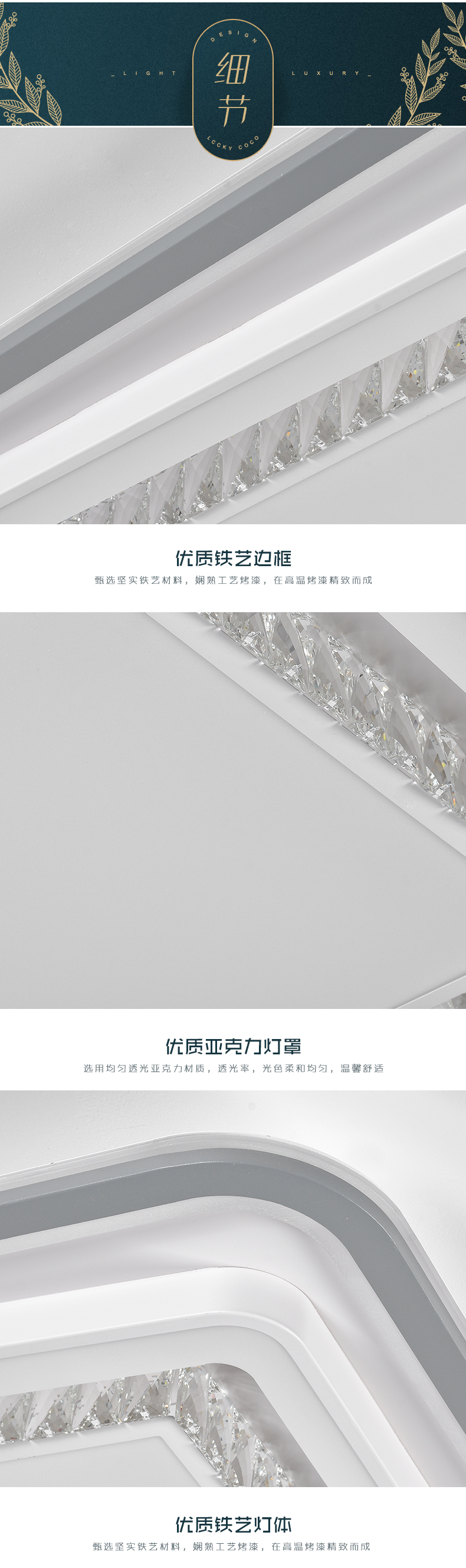 [E淘-灯饰]现代风格  — — 盛世千喜鸟  新品上架！