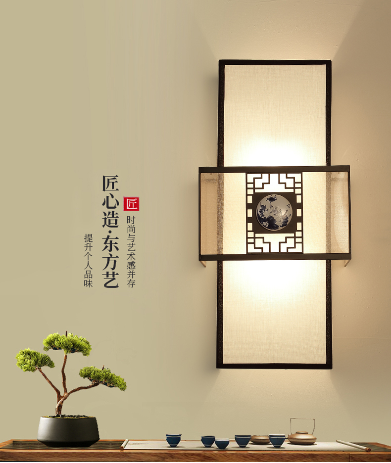 [E淘-灯饰]中式风格—— 海鲸 新品上架！