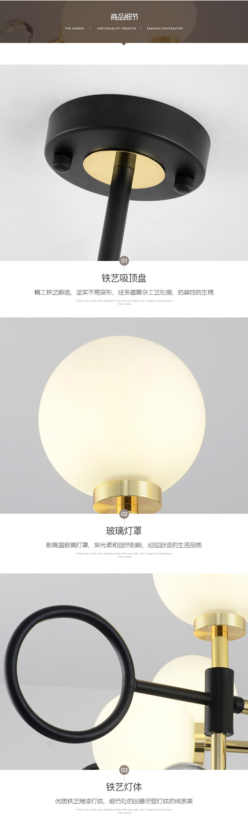 [E淘-灯饰]现代风格 — — 特里斯汀 新品上架！