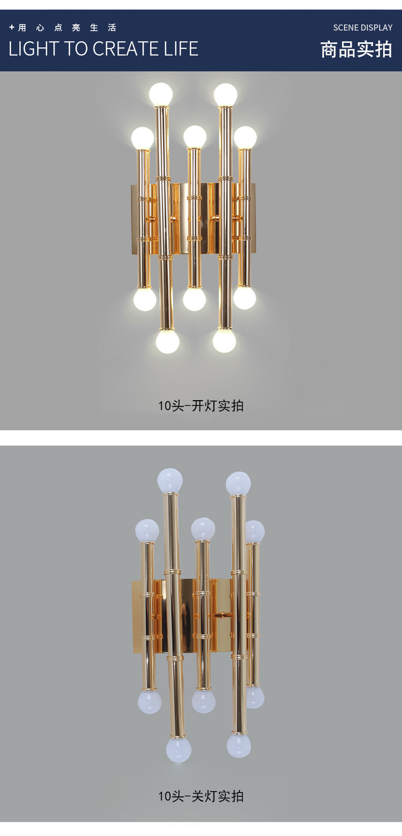 [E淘-灯饰]现代风格 — — 零度空间 新品上架！