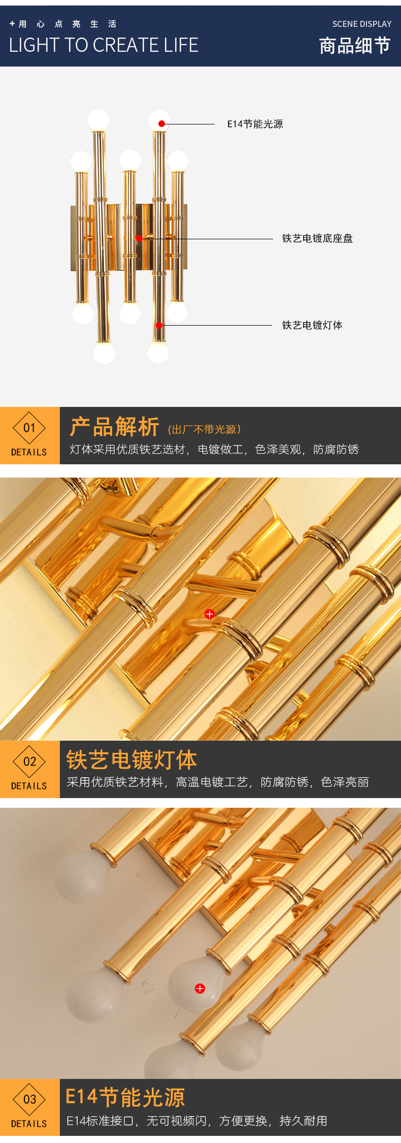 [E淘-灯饰]现代风格 — — 零度空间 新品上架！