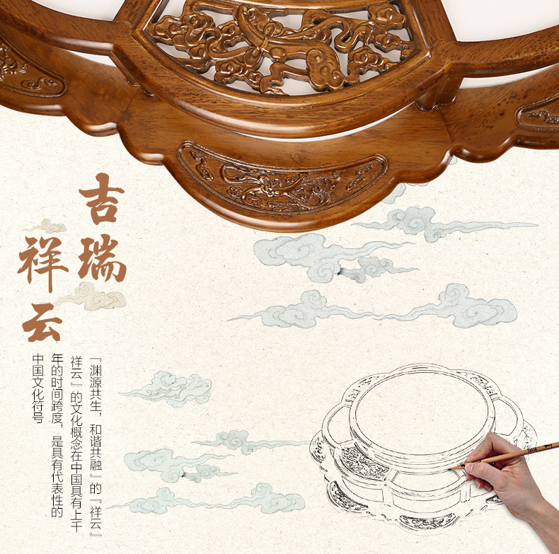 [E淘-灯饰]中式风格 — — 木府 品牌进驻！