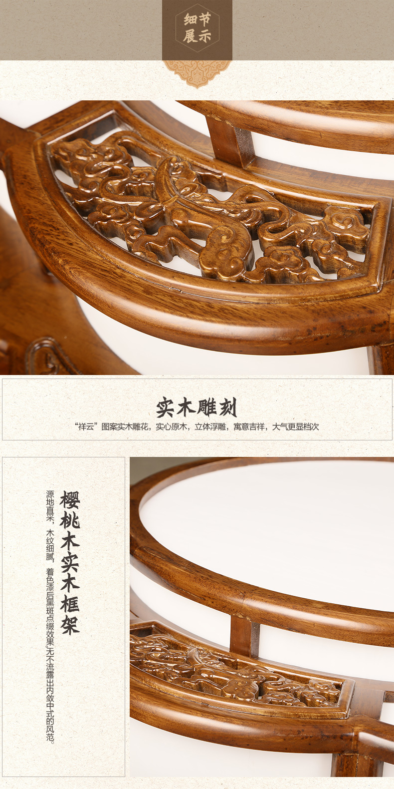 [E淘-灯饰]中式风格 — — 木府 品牌进驻！