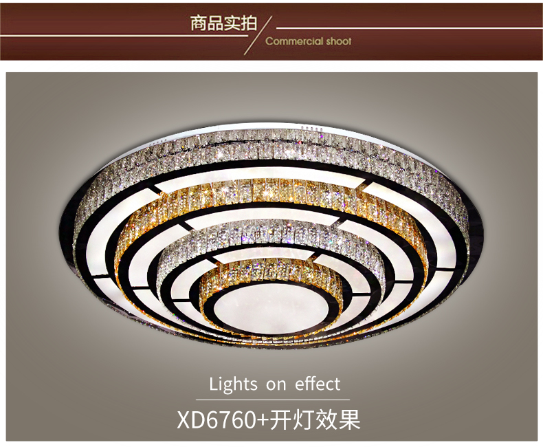 [E淘-灯饰]现代风格 — — 仰光 新品上架！
