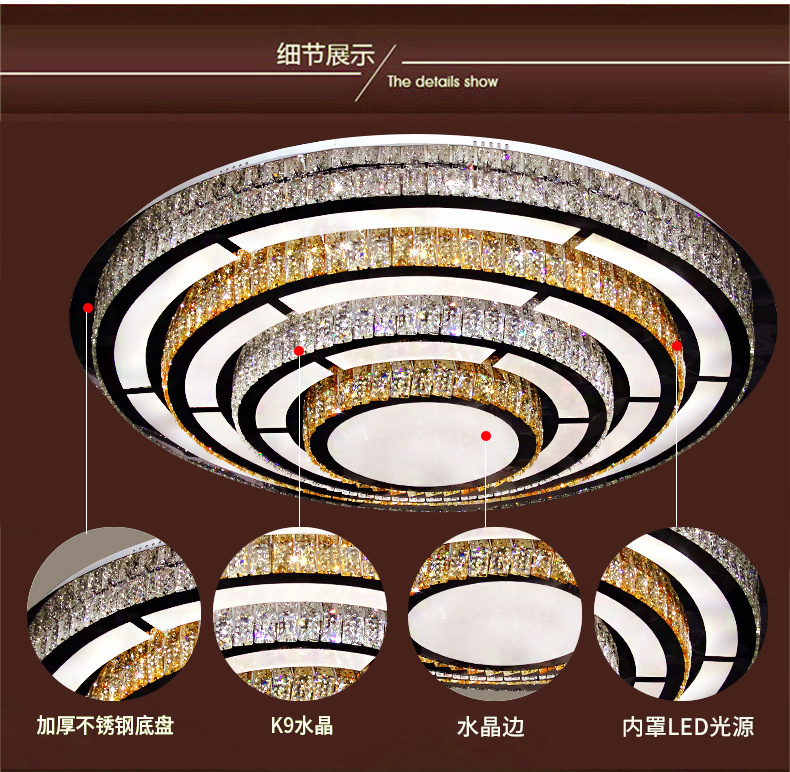 [E淘-灯饰]现代风格 — — 仰光 新品上架！