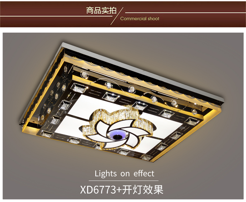 [E淘-灯饰]现代风格 — — 仰光 新品上架！