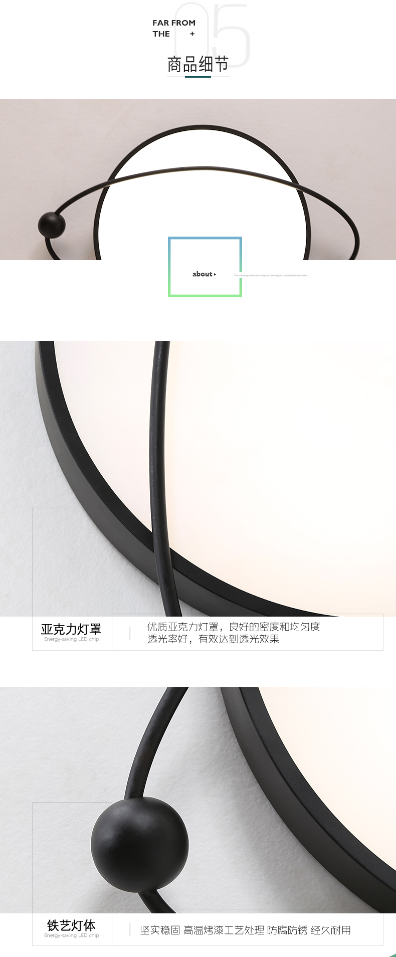 [E淘-灯饰]现代风格 — — 星之光 新品上架！