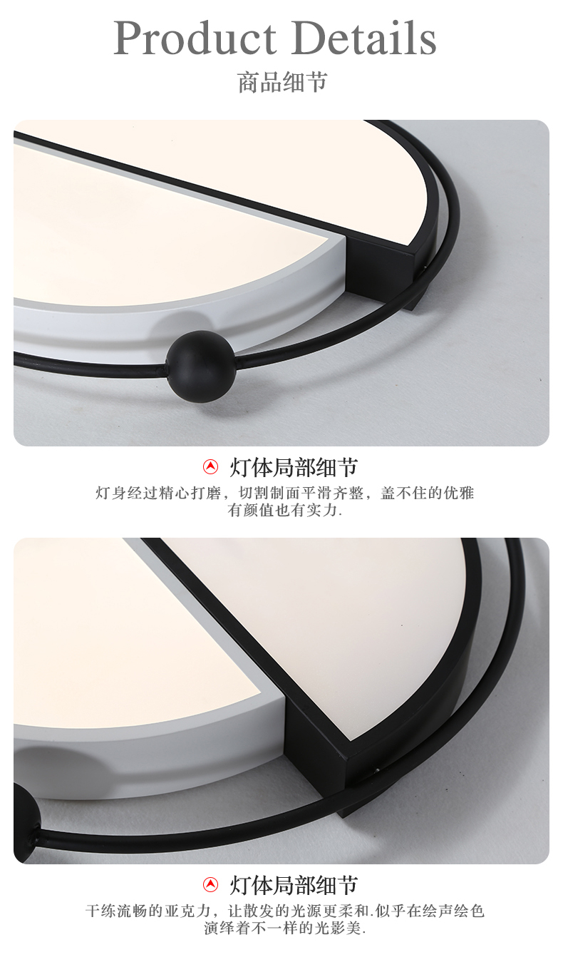 [E淘-灯饰]现代风格 — — 星之光 新品上架！