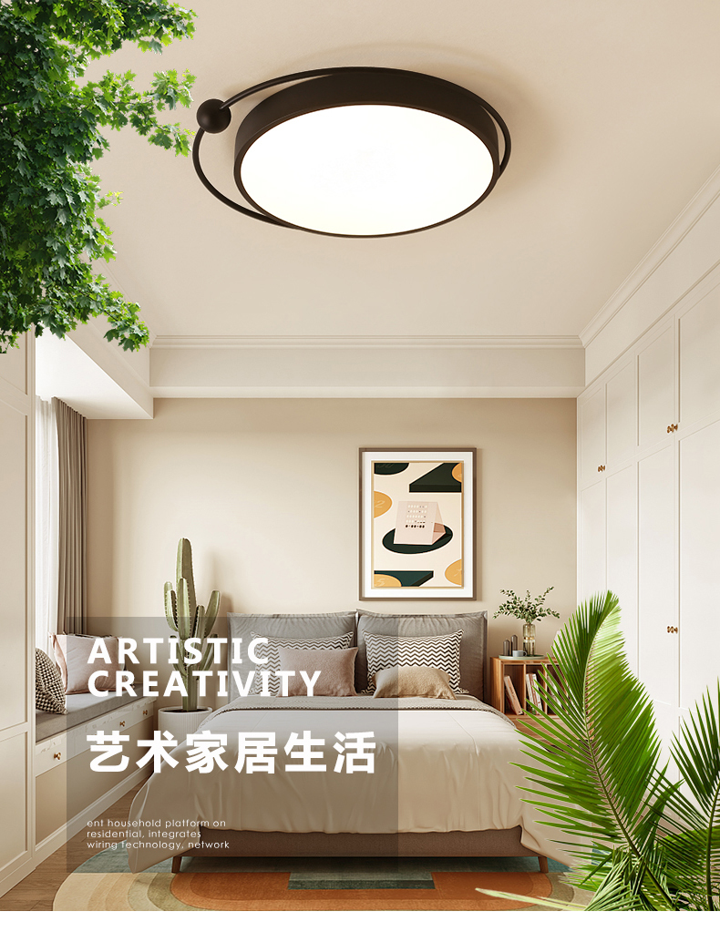 [E淘-灯饰]现代风格 — — 星之光 新品上架！