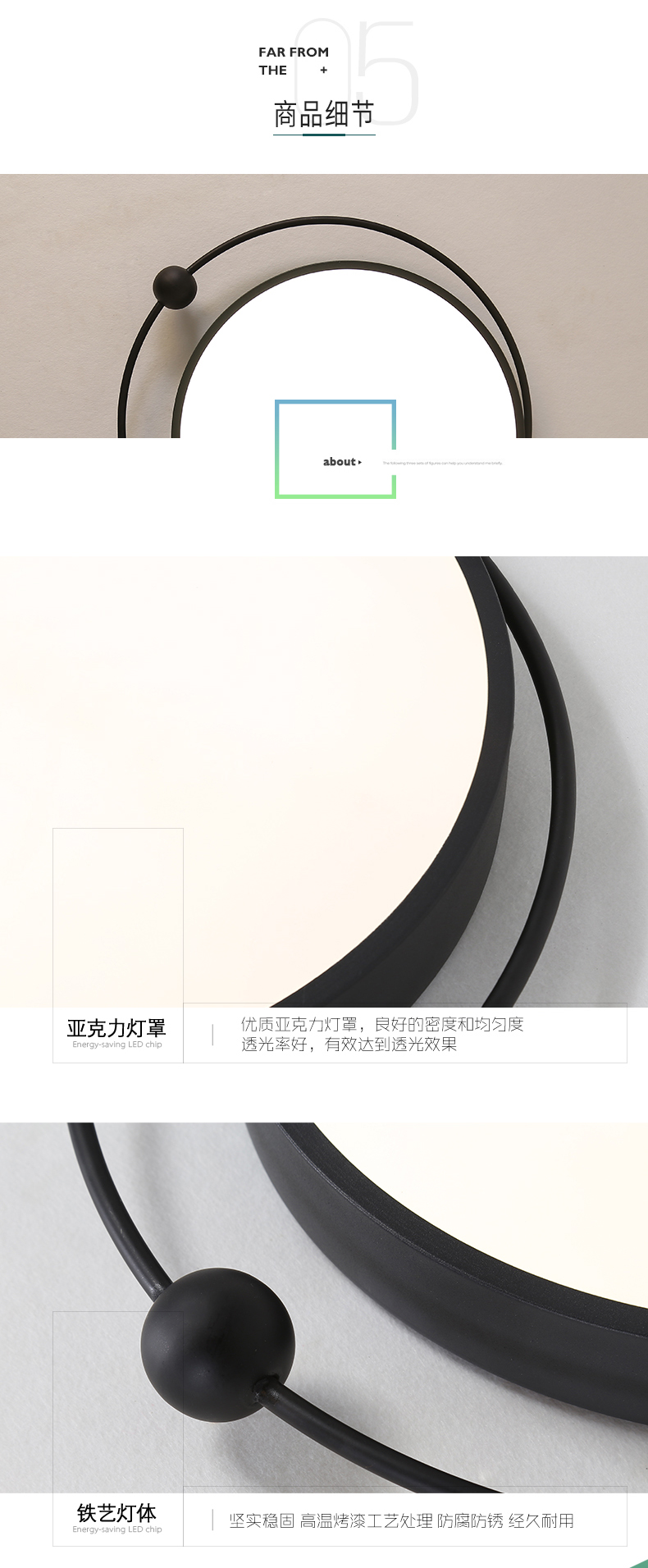 [E淘-灯饰]现代风格 — — 星之光 新品上架！