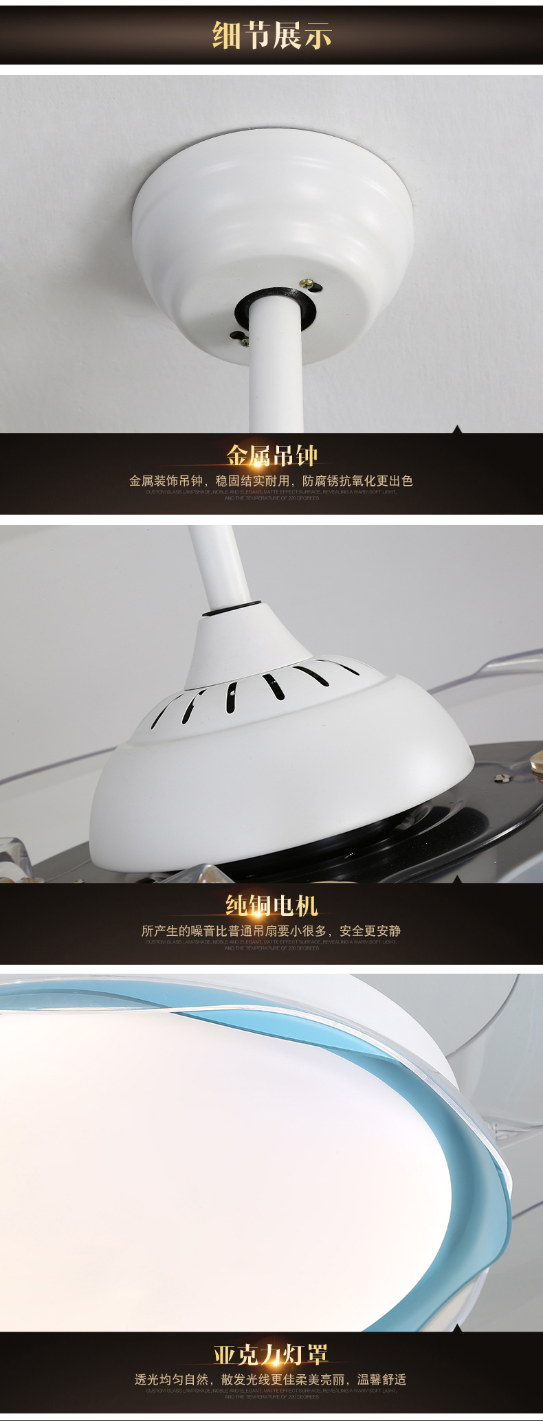 [E淘-灯饰]现代、中式风格 — — 科佰实 新品上架！