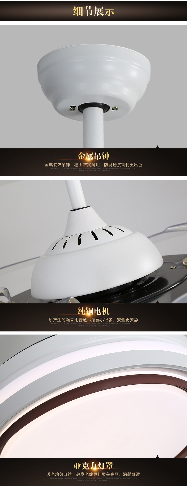 [E淘-灯饰]现代、中式风格 — — 科佰实 新品上架！