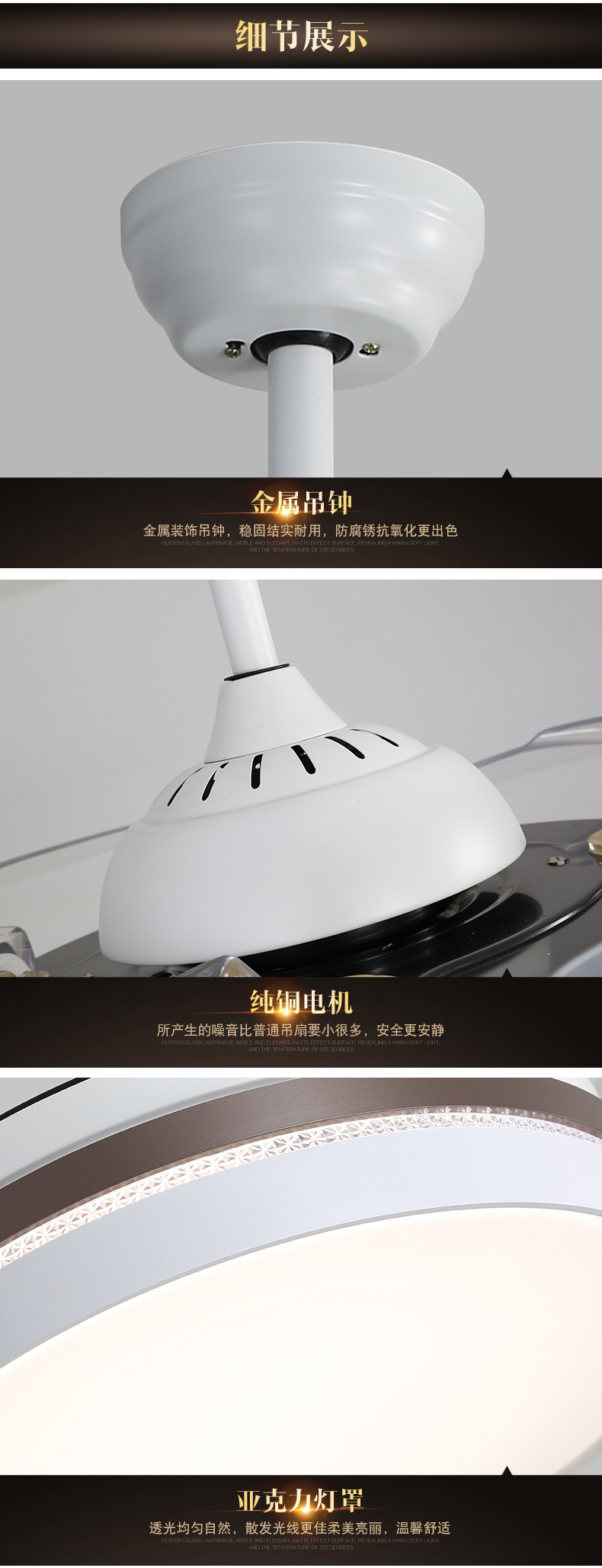 [E淘-灯饰]现代、中式风格 — — 科佰实 新品上架！