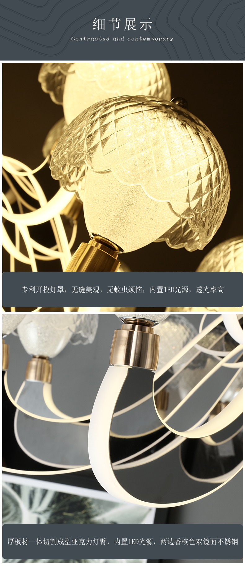 [E淘-灯饰]现代风格 — — 光明思 新品上架！
