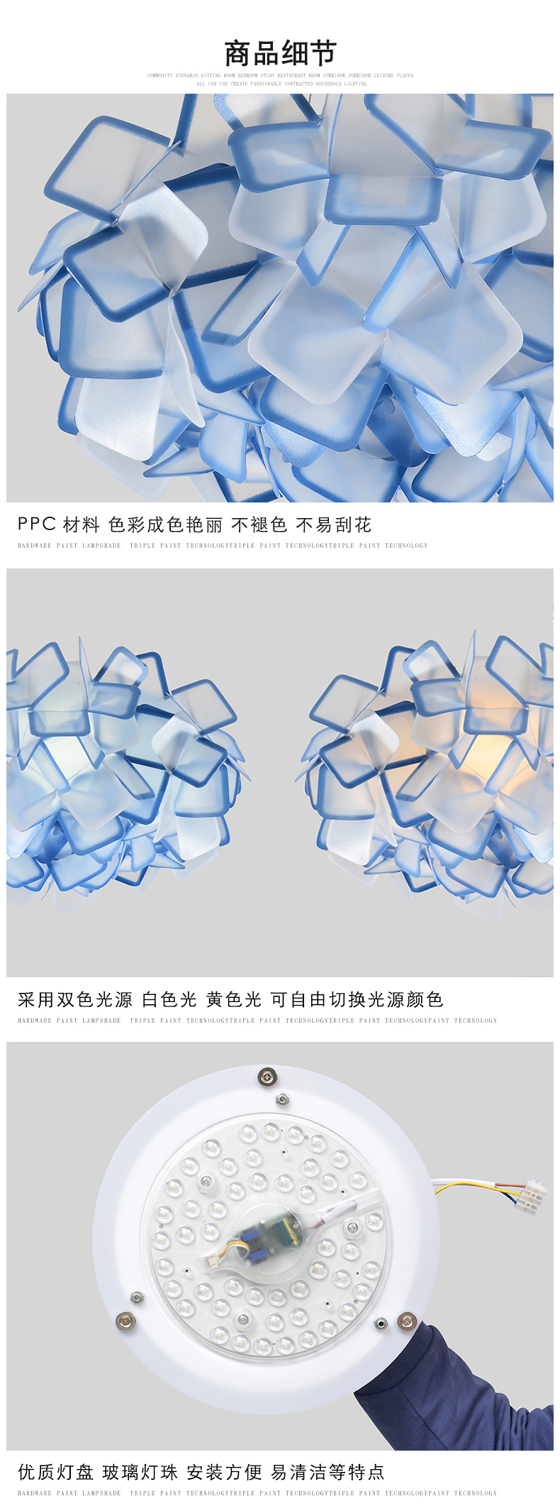 [E淘-灯饰]现代风格 — — 美迪之光 新品上架！