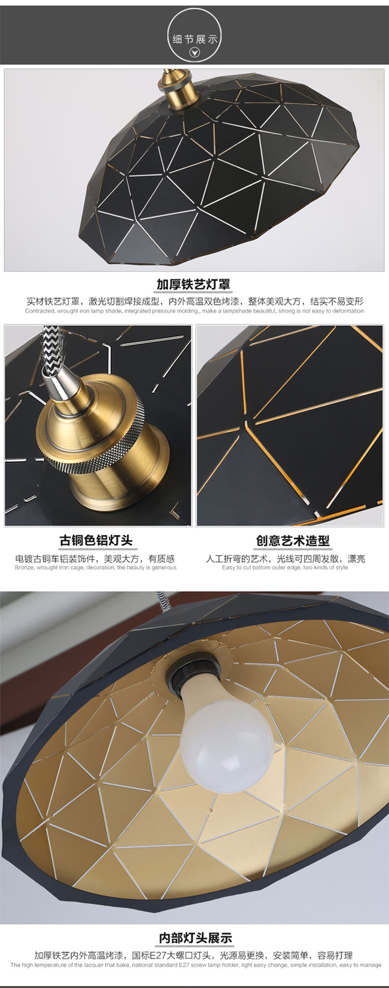 [E淘-灯饰]现代风格 — — 狠亮 新品上架！