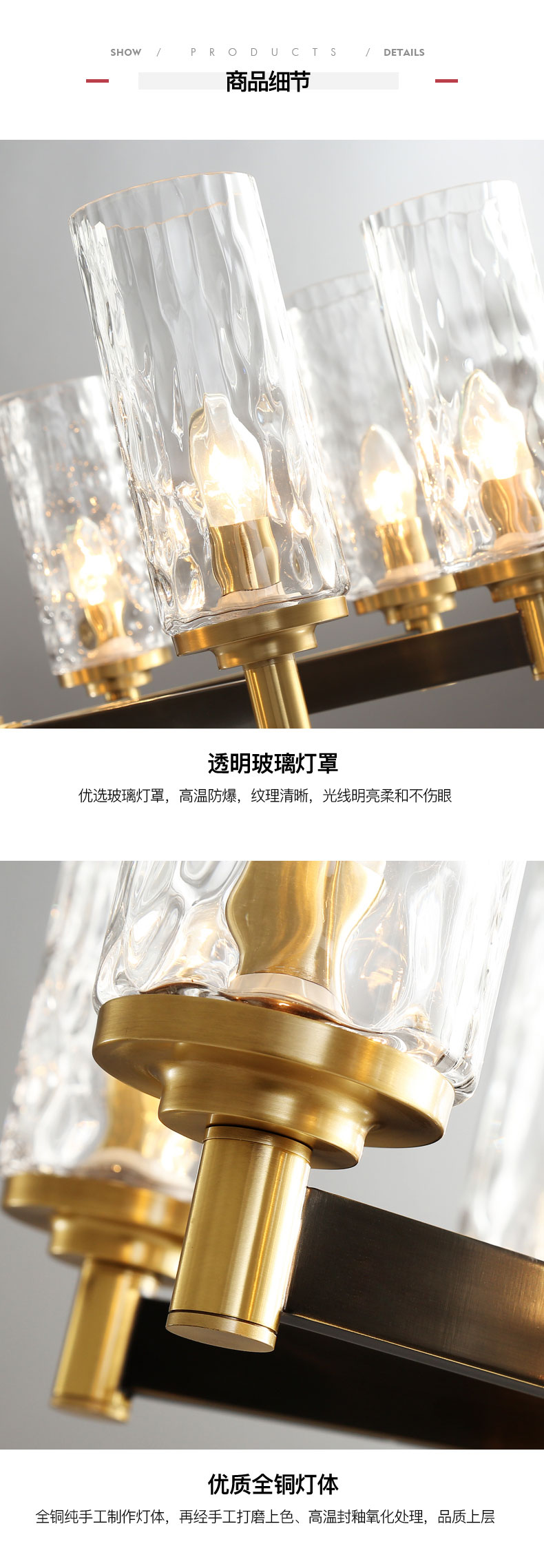 [E淘 -灯饰]美式风格 ——汉诺迪 新品上架！