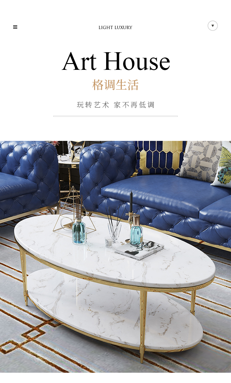 [EDS商城精选-灯饰]现代风格— — 洛品家具（慕梵迪） 品牌进驻！