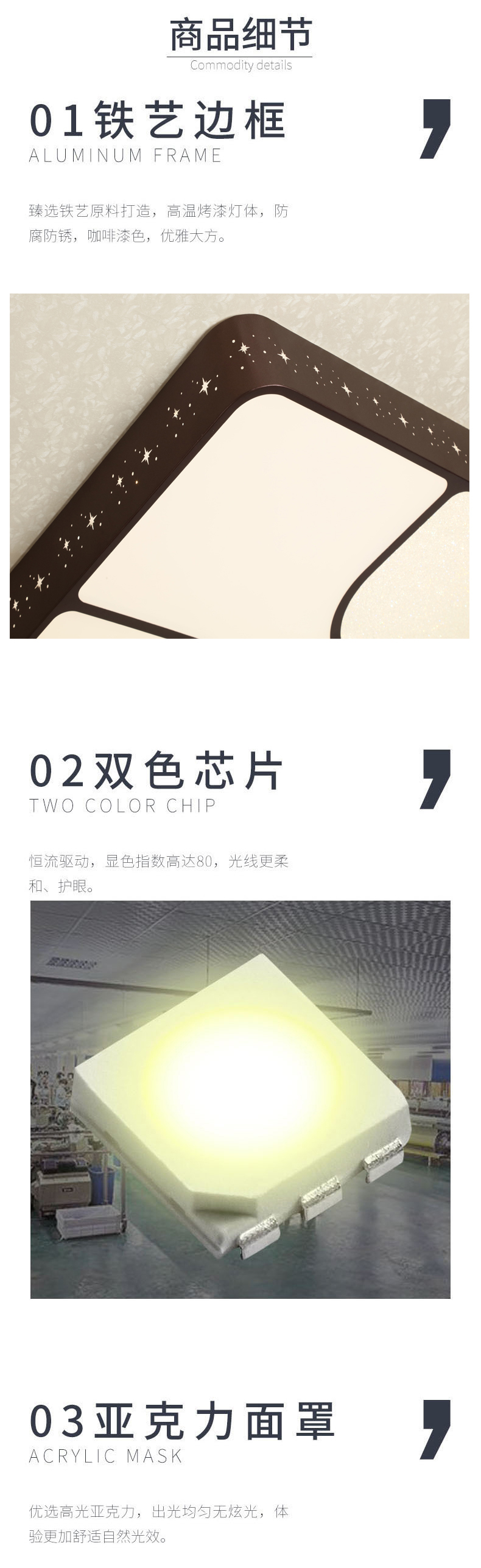 [E淘-灯饰]现代风格 — — 魅泰 新品上架！