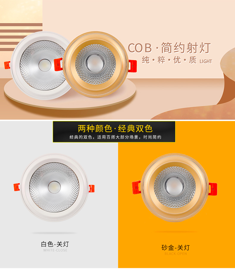 [E淘-灯饰]商照电工 — — 正信照明 新品上架！