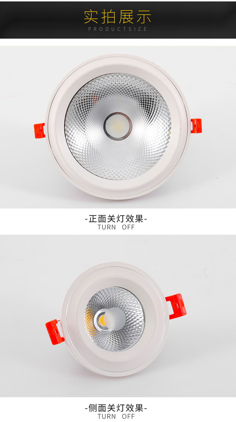 [E淘-灯饰]商照电工 — — 正信照明 新品上架！
