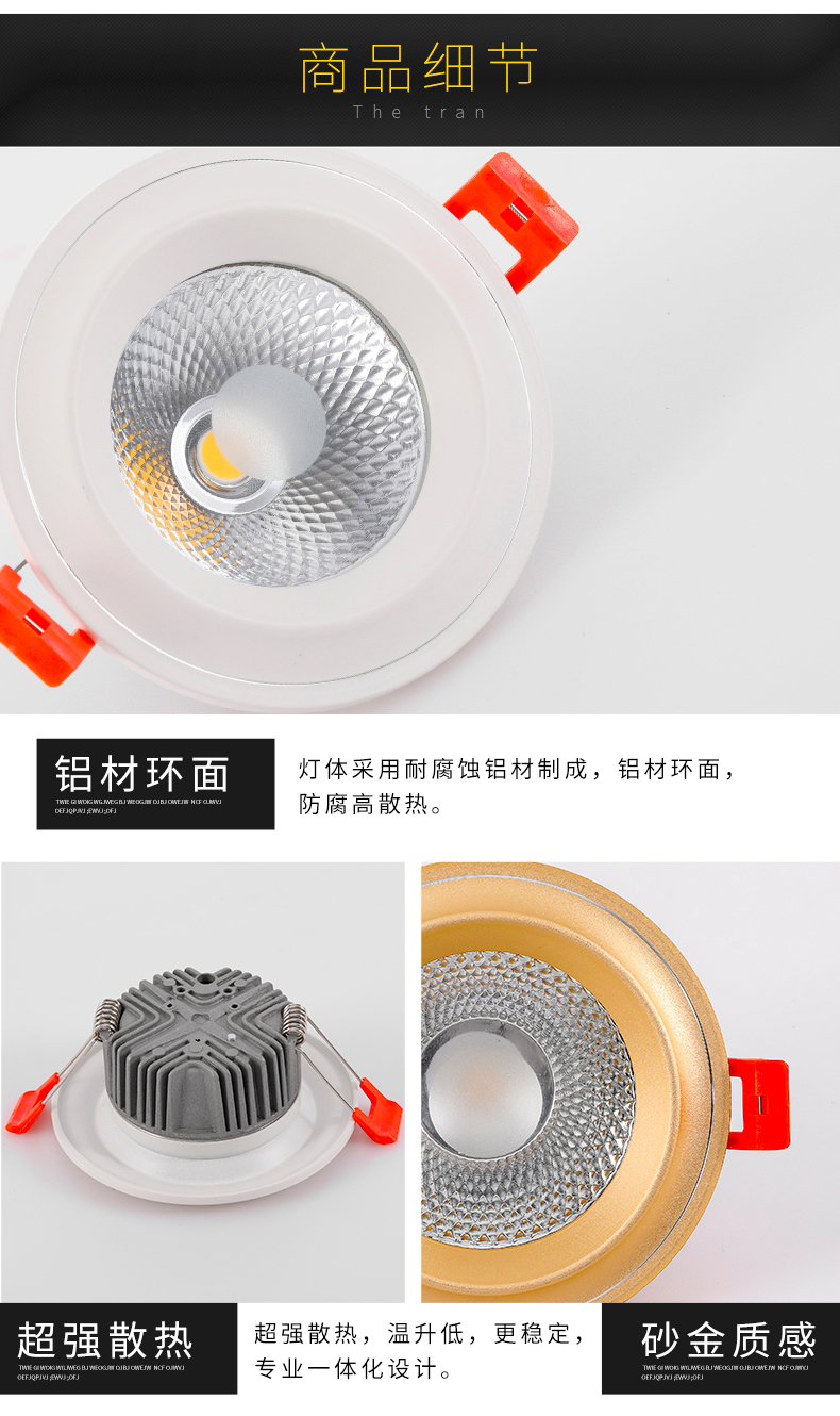 [E淘-灯饰]商照电工 — — 正信照明 新品上架！