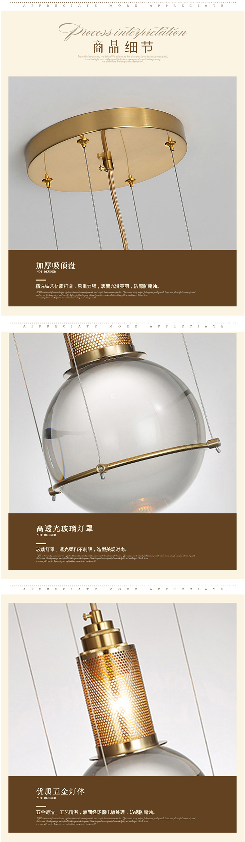 [E淘-灯饰]现代风格—— 爱徕珽 新品上架！