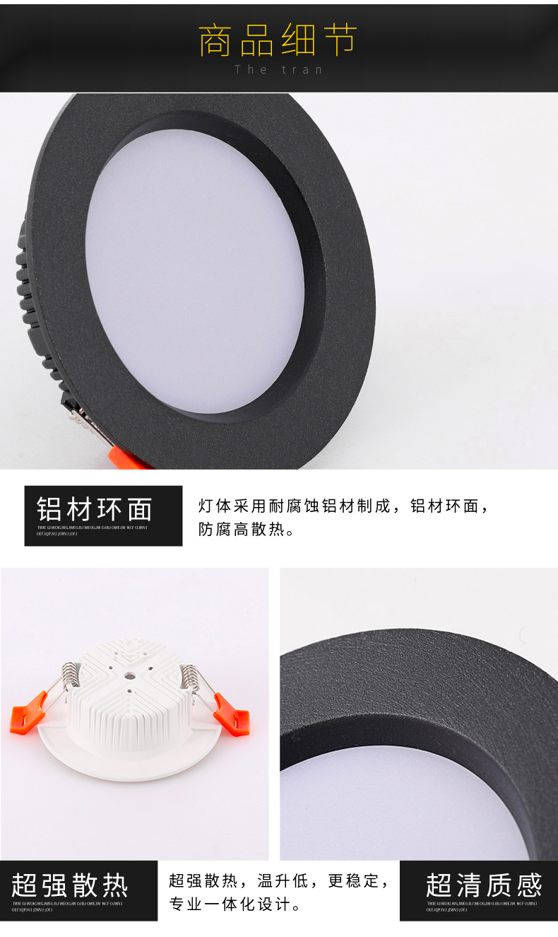 [E淘-灯饰]商照电工 — — 正信照明 新品上架！