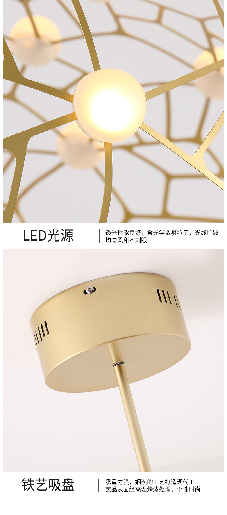 [E淘-灯饰]现代风格 — — 唯美登 品牌进驻！