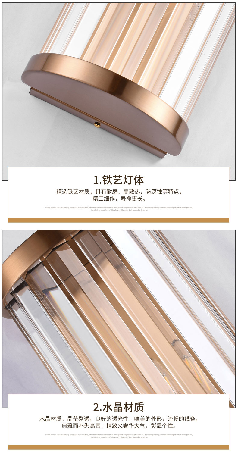 [E淘-灯饰]现代风格——梵莱斯 新品上架！