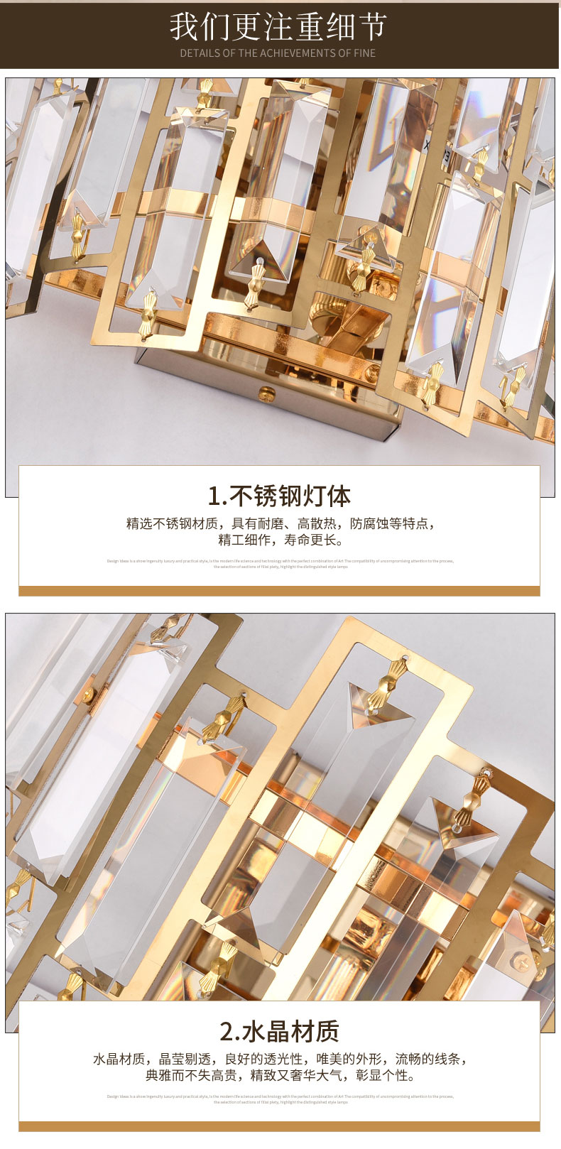 [E淘-灯饰]现代风格——梵莱斯 新品上架！