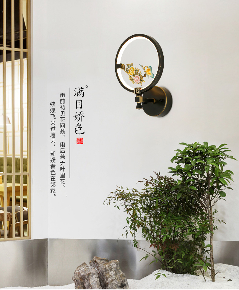 [E淘-灯饰]中式风格——明居阁 新品上架！