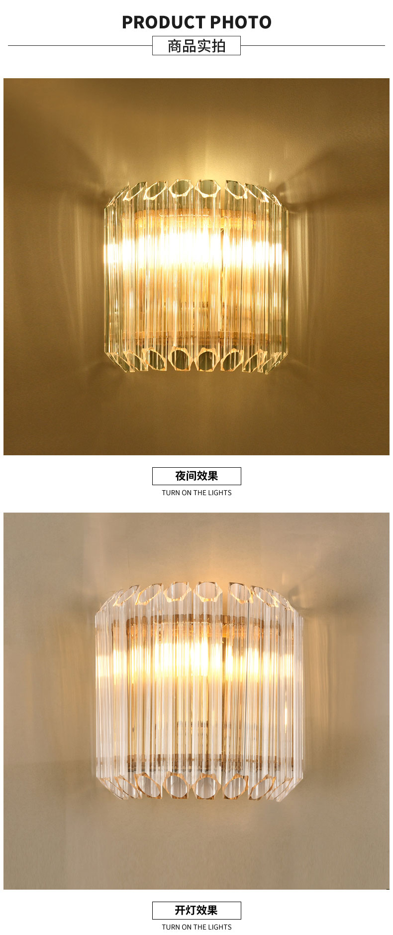 [E淘-灯饰]现代风格——梵莱斯 新品上架！