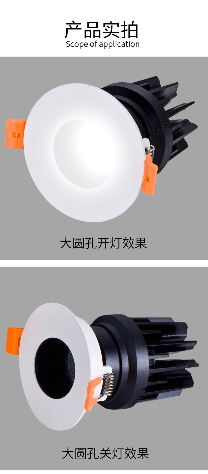 [EDS商城精选-灯饰]商照电工 — — 思盟 新品上架！