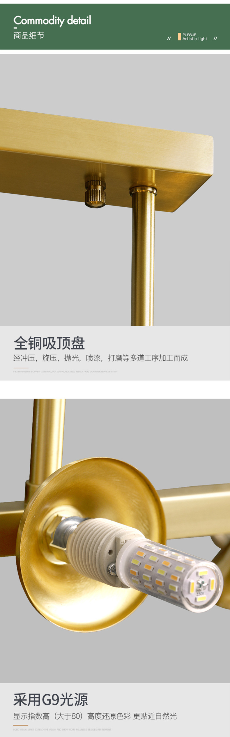 [E淘-灯饰]现代风格 — — 奥歌 新品上架！