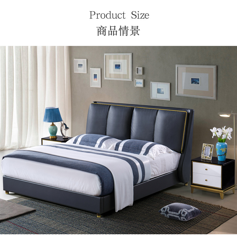[EDS商城精选-家具]现代风格 — — 好梦舒 新品上架！