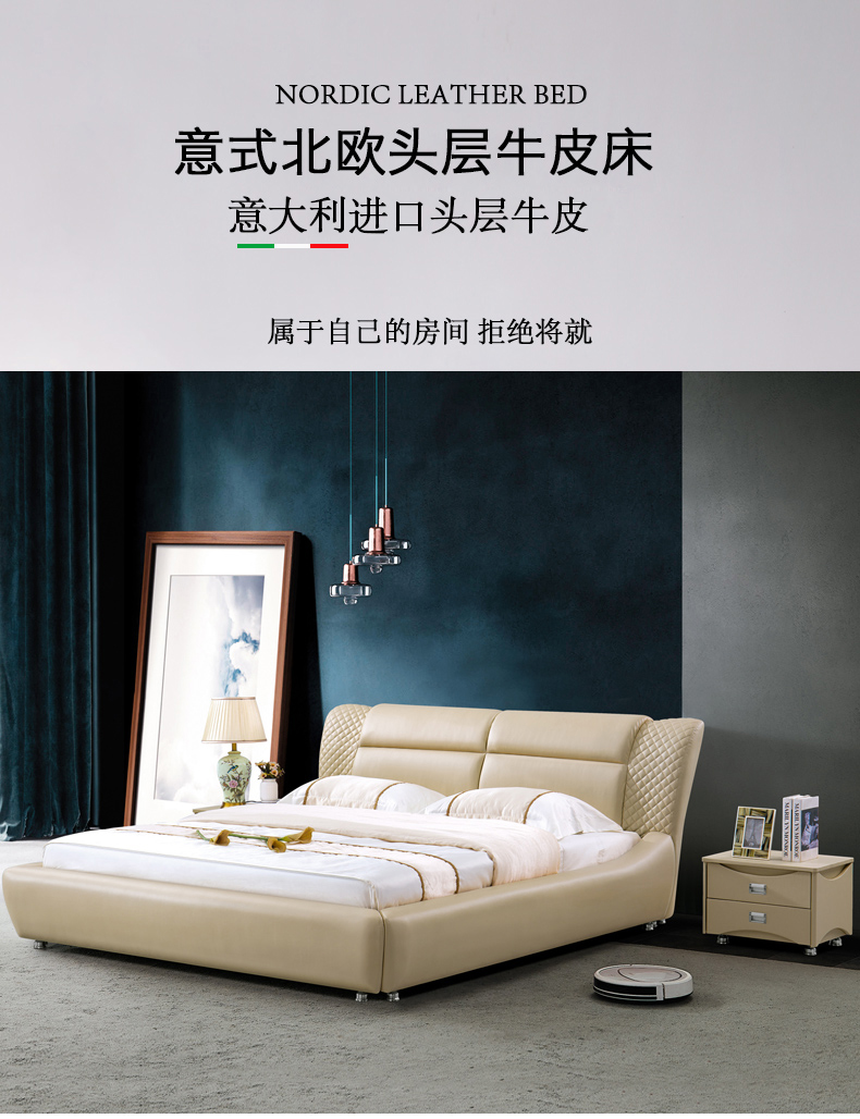 [EDS商城精选-家具]现代风格 — — 好梦舒 新品上架！