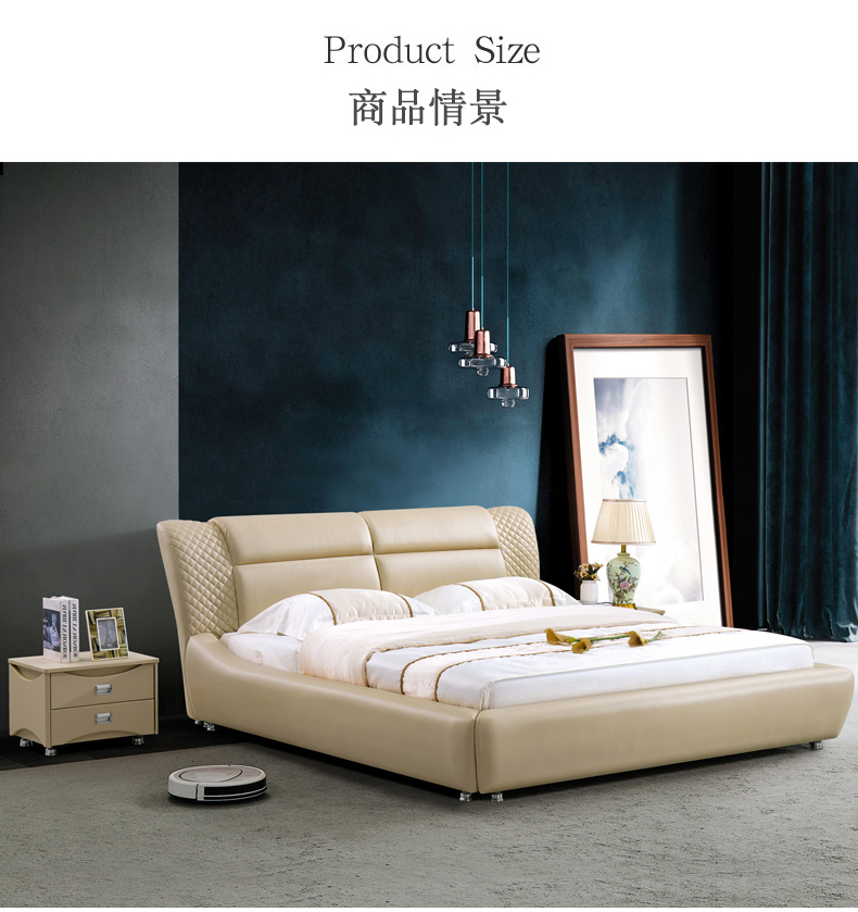 [EDS商城精选-家具]现代风格 — — 好梦舒 新品上架！