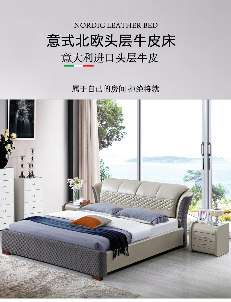 [EDS商城精选-家具]现代风格 — — 好梦舒 新品上架！