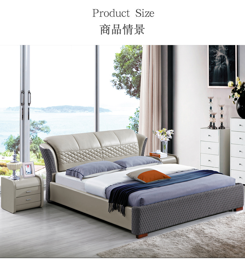 [EDS商城精选-家具]现代风格 — — 好梦舒 新品上架！