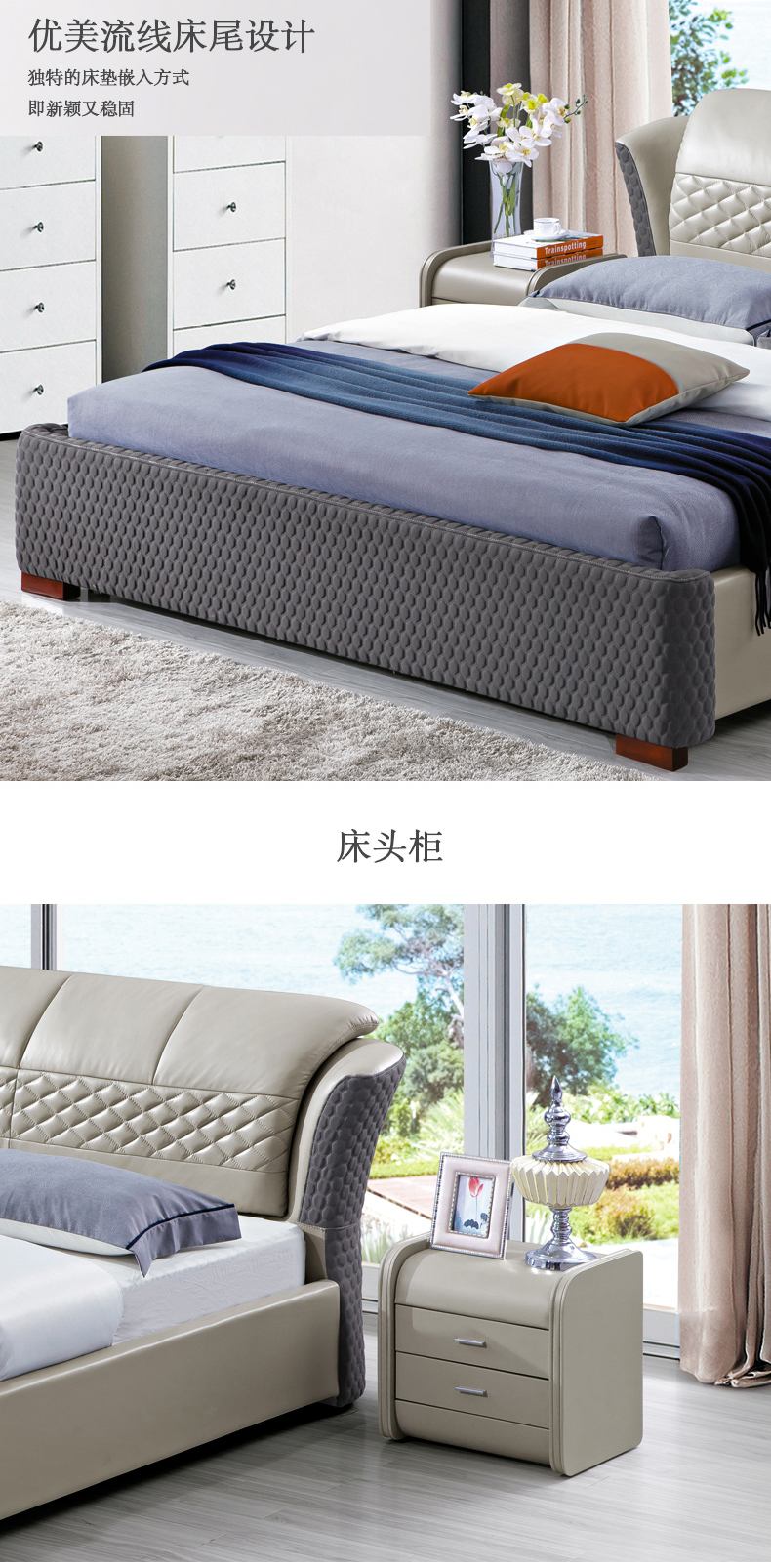 [EDS商城精选-家具]现代风格 — — 好梦舒 新品上架！