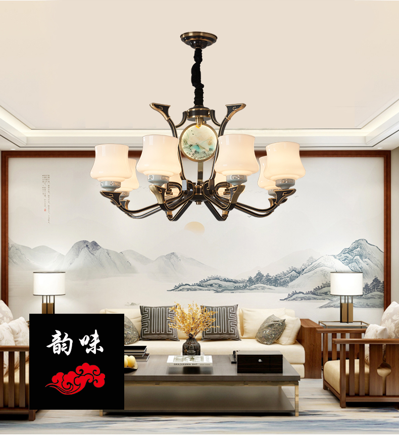 [E淘-灯饰]中式风格 ——启富灯饰 新品上架！