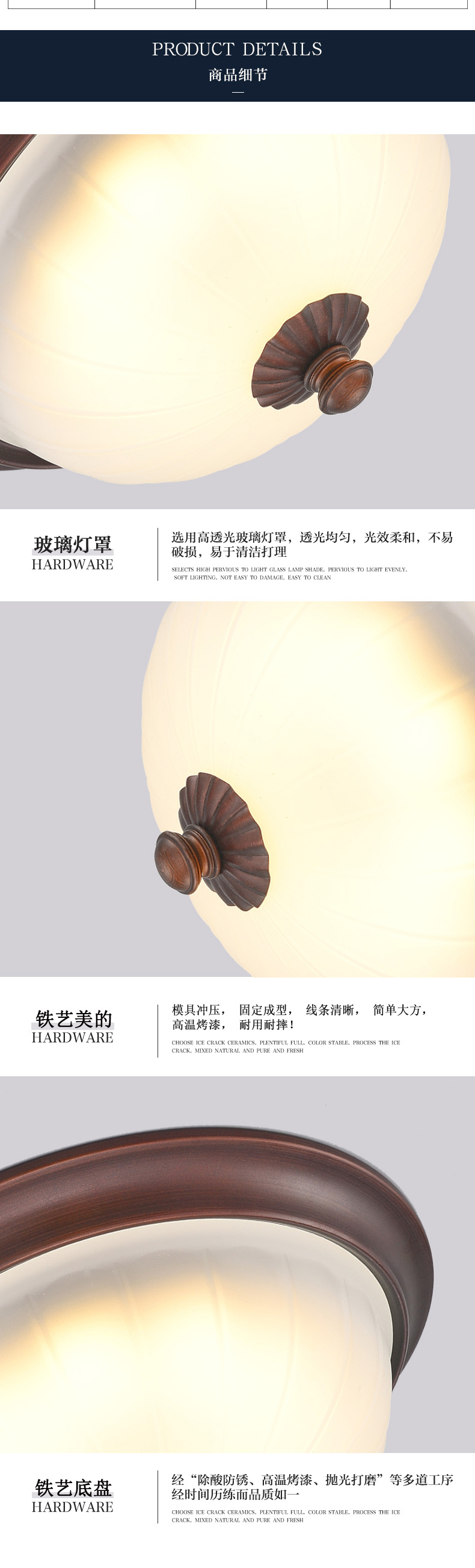[E淘-灯饰]美式风格—— 思卡拉 新品上架！