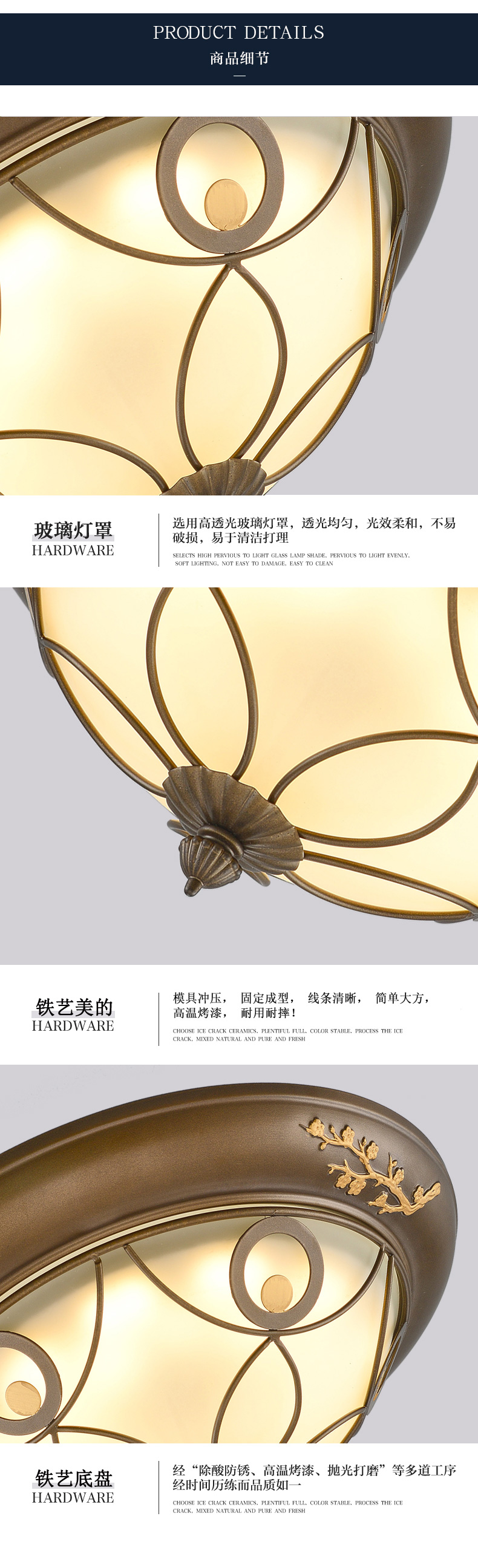 [E淘-灯饰]美式风格—— 思卡拉 新品上架！