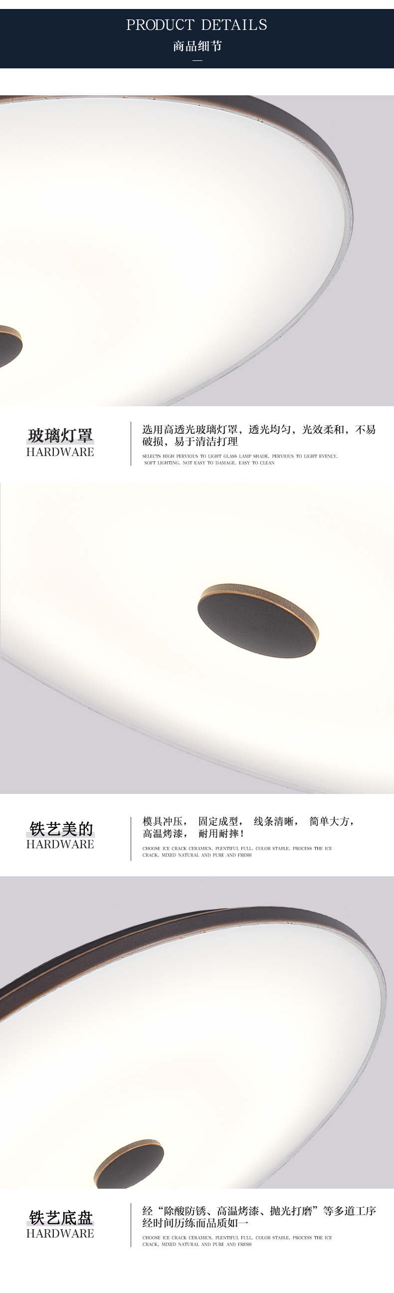 [E淘-灯饰]美式风格—— 思卡拉 新品上架！