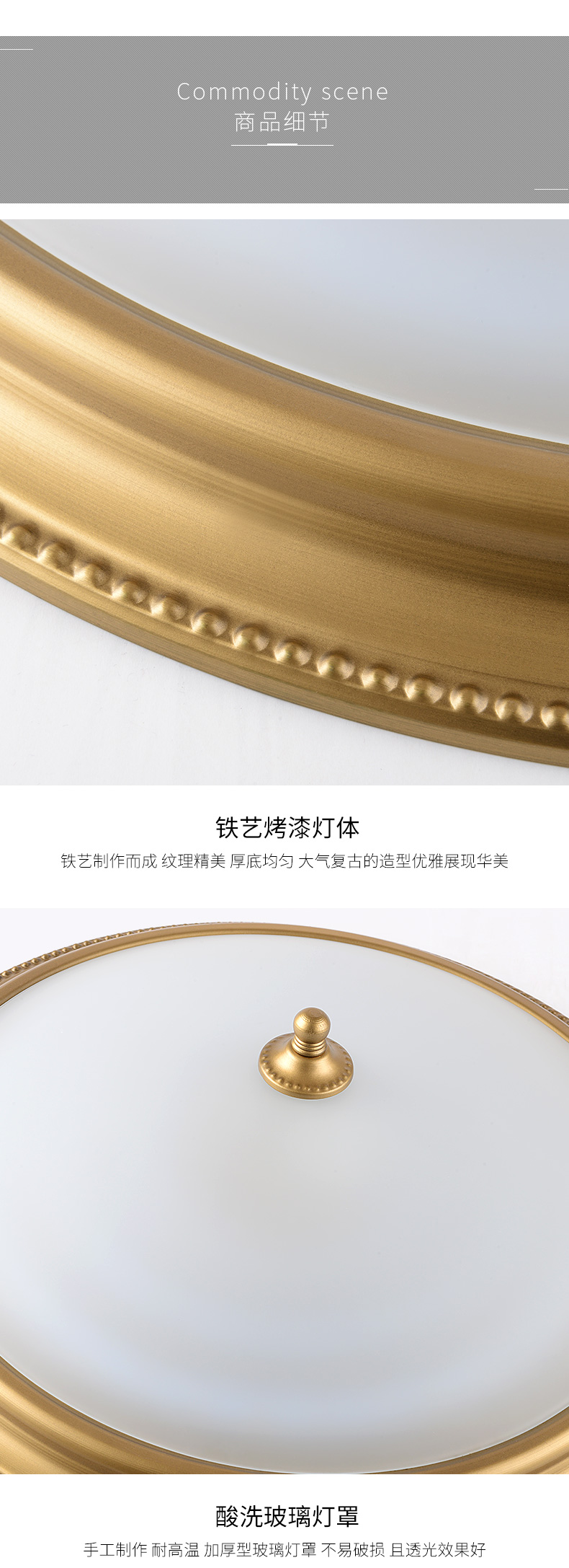 [E淘-灯饰]美式风格 — — 上睿灯饰 新品上新！