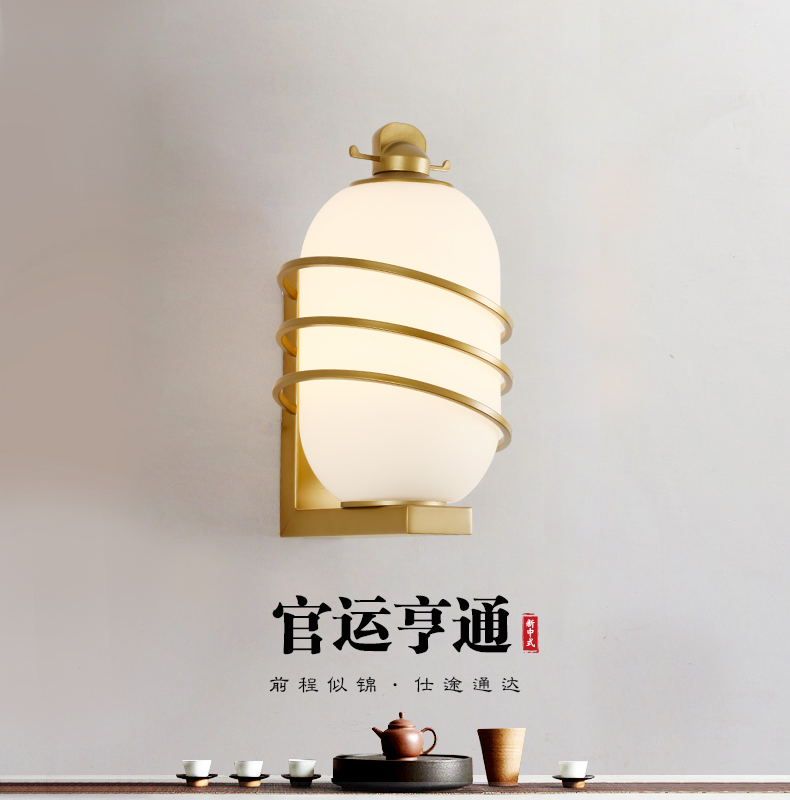 [E淘-灯饰]现代风格  — — 中式部落 新品上架！